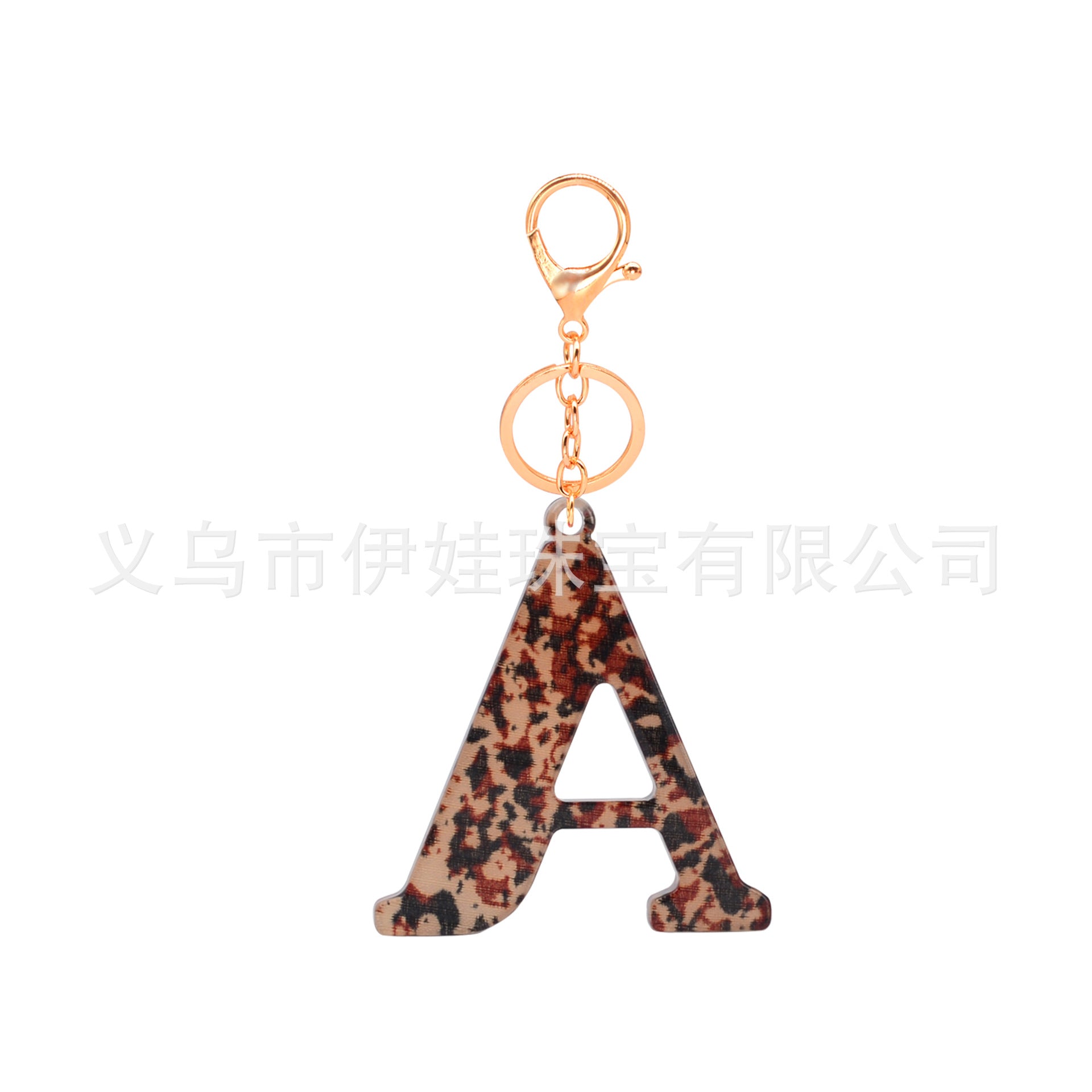 Wholesale  26 letters complete  Acrylic leopard print letter keychain